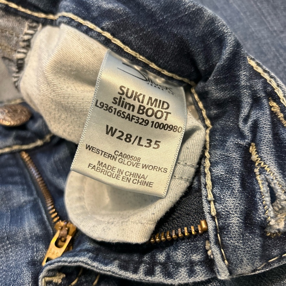 Silver SUKI Classic Blue Women's Jeans 28Wx35L - Picture 5 of 9